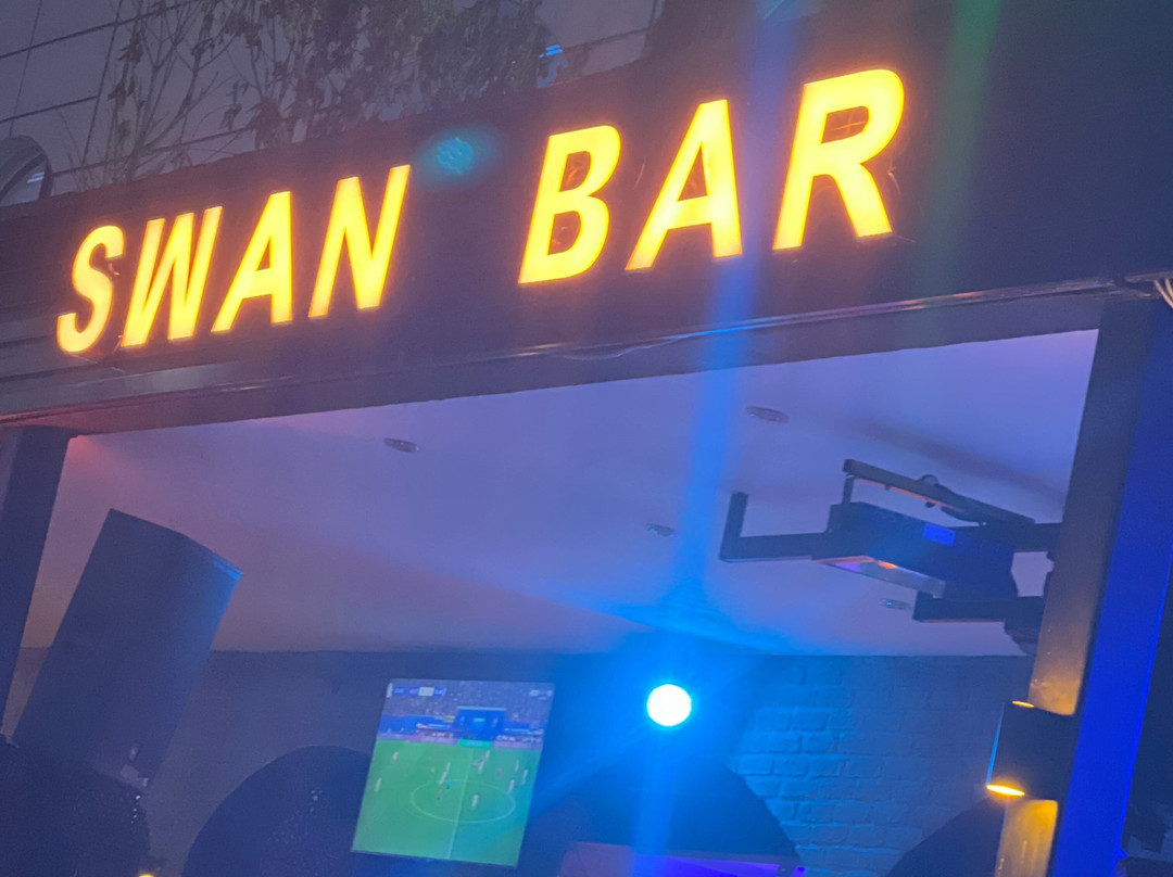 Swan Bar-阿勒腾库姆必去景点