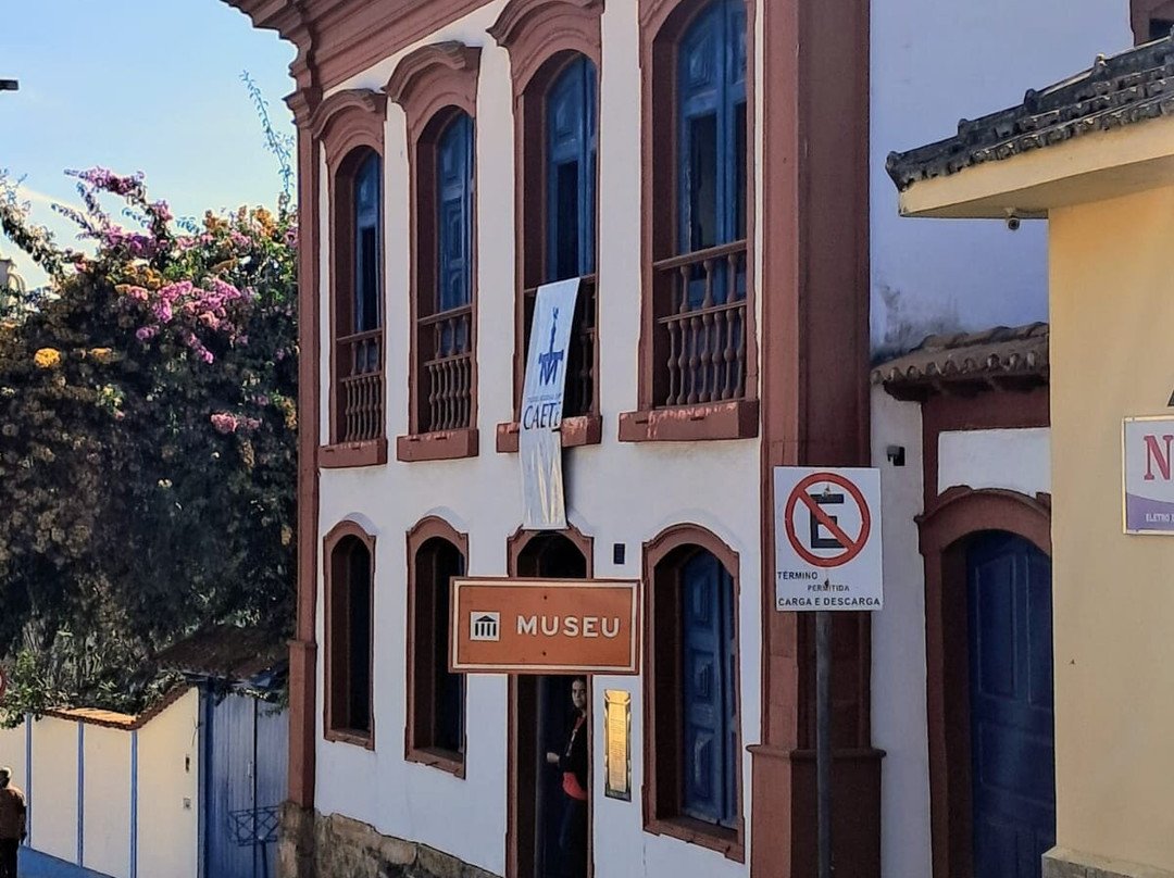Museu Regional de Caeté景点图片
