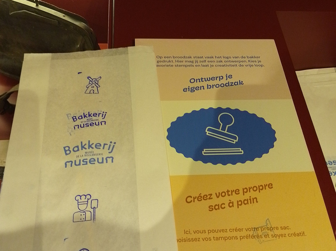 Bakery Museum景点图片