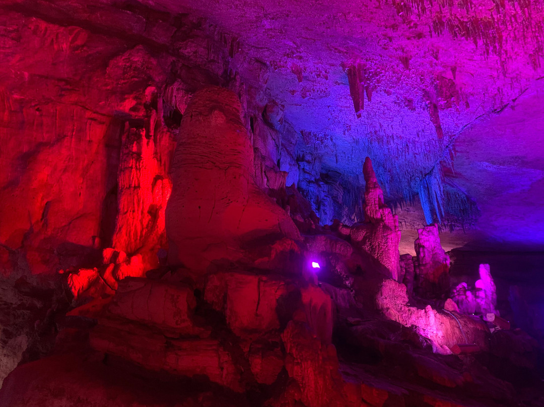 Sataplia Cave and Nature Reserve-Banoja必去景点