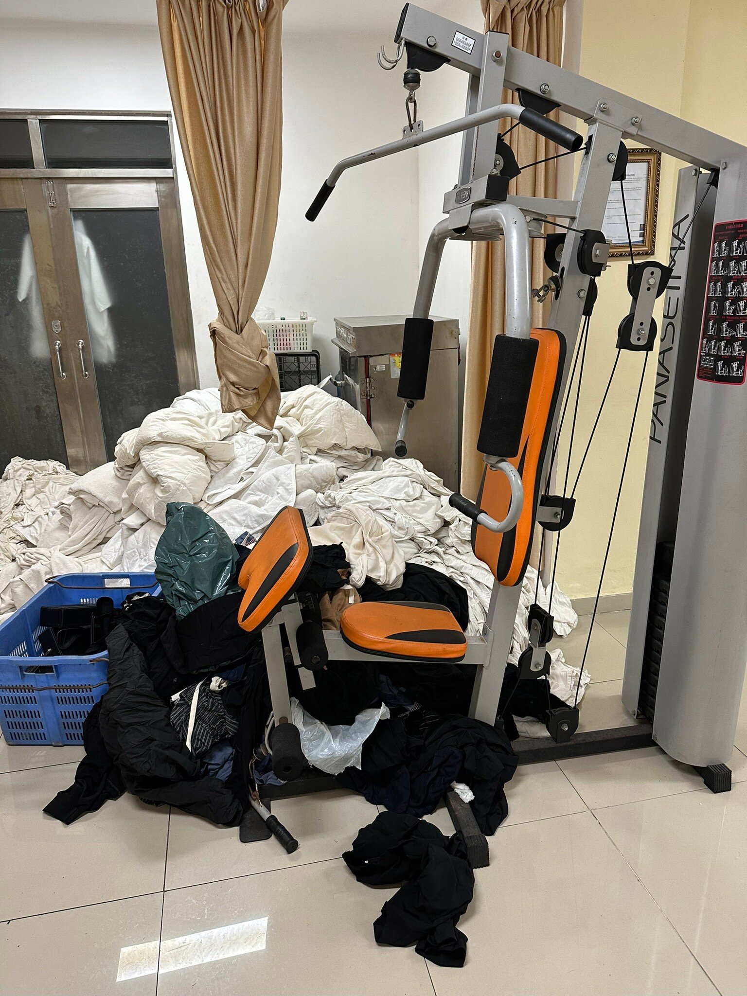 Atlantic Lumley Hotel-官方