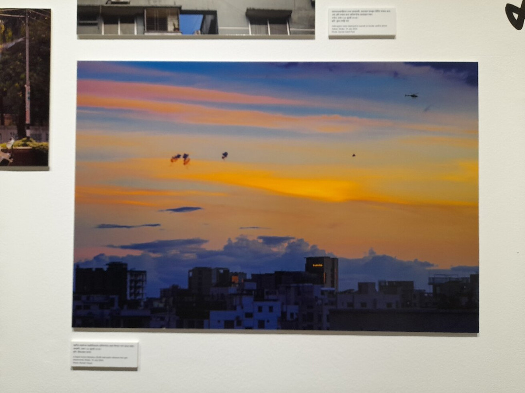 Drik Gallery-达卡市必去景点