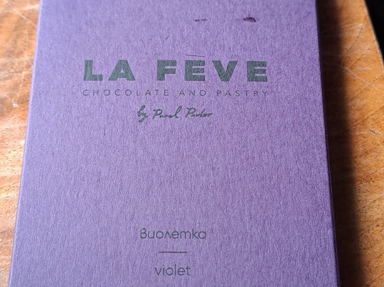 Ж Jazz Room-索非亚必去景点