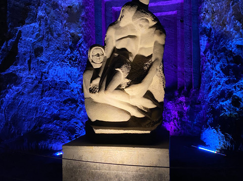 The Colombian Way Bogota City Tour-波哥大必去景点