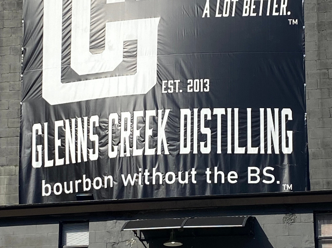 Glenns Creek Distillery-法兰克福必去景点