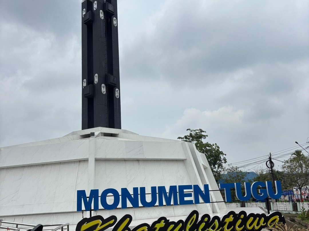 Equator Monument-坤甸必去景点