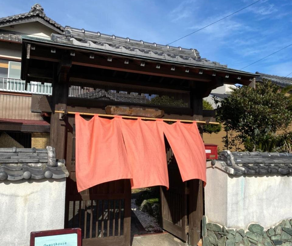 Guest House Kitchen Mitsuka主图