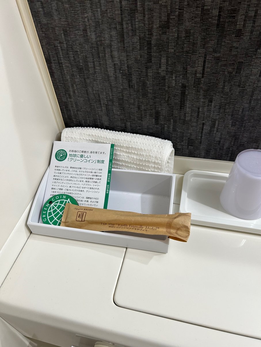 新大阪江坂东急REI酒店-客卧