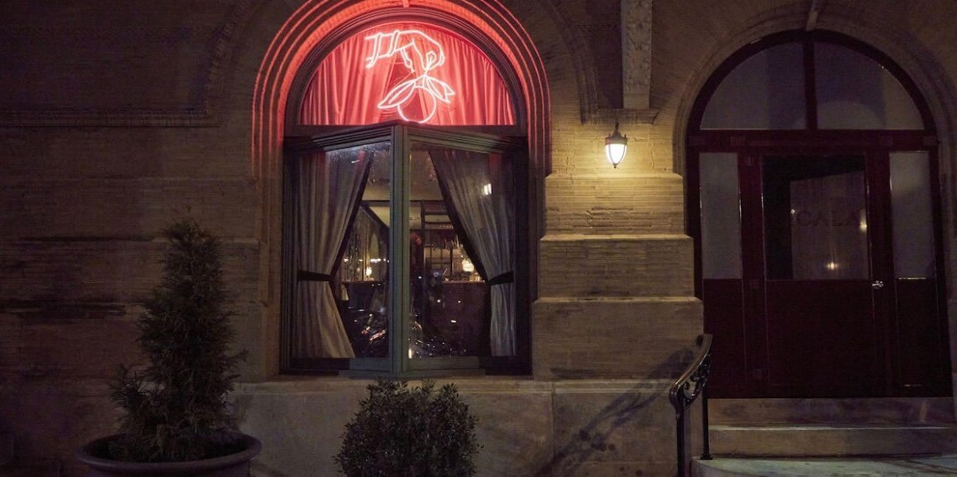 Mint House at The Divine Lorraine Hotel – Philadelphia主图