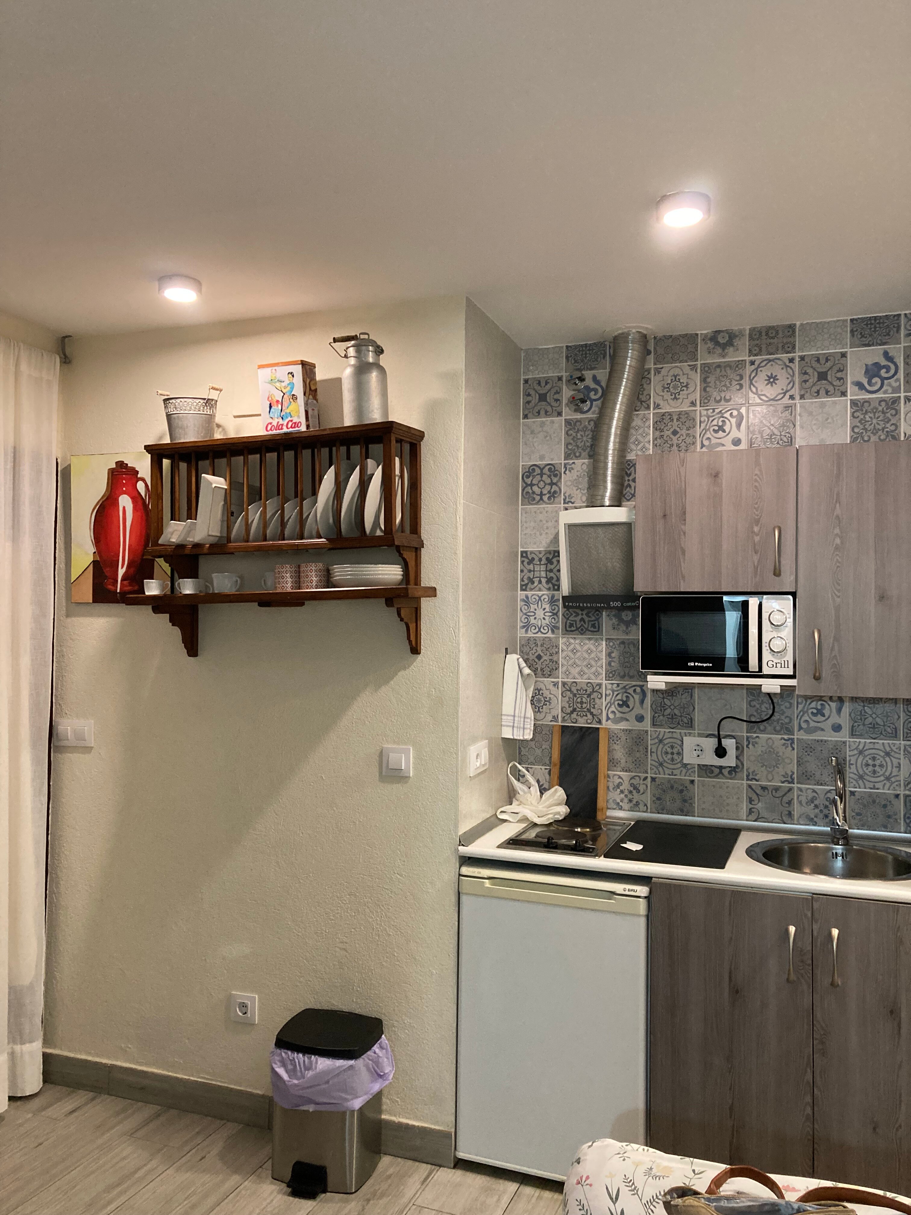 Casa Rural la Canada-官方