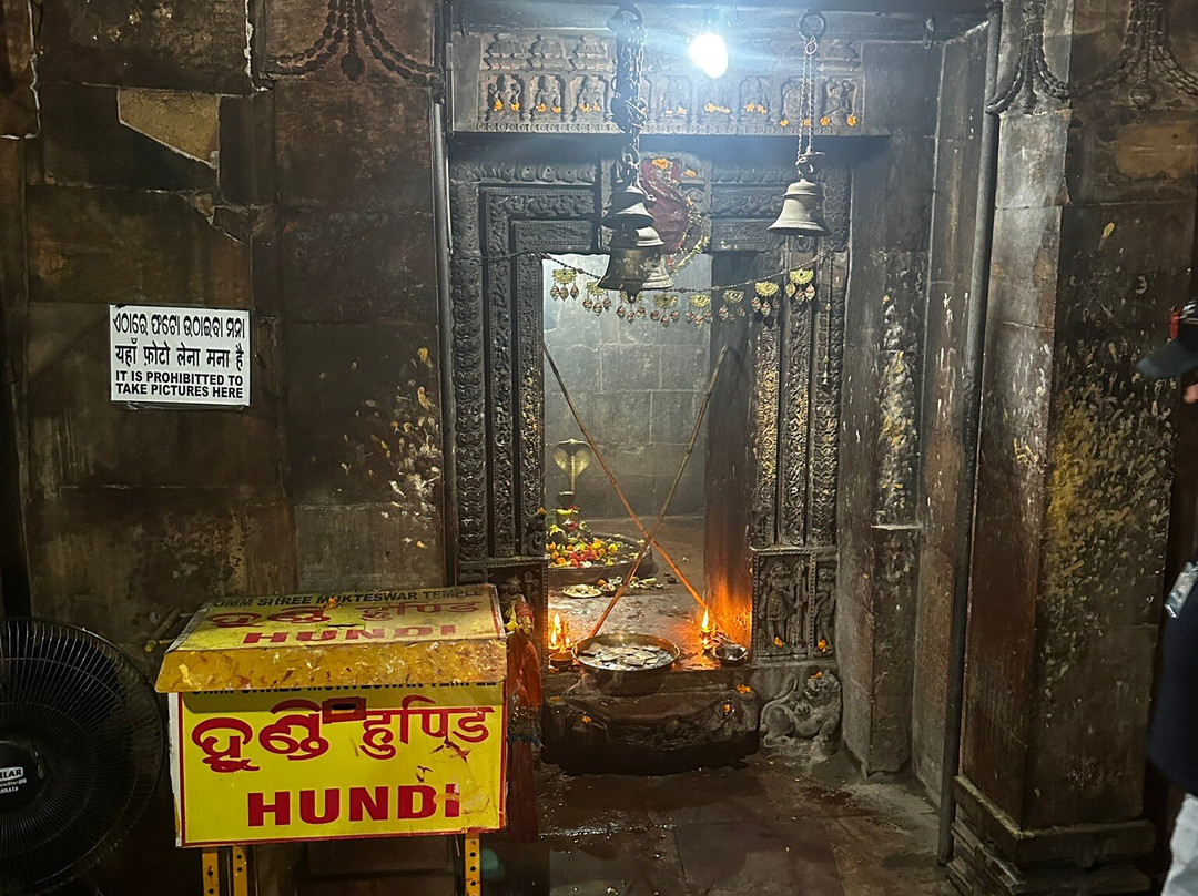Mukteswara Temple景点图片