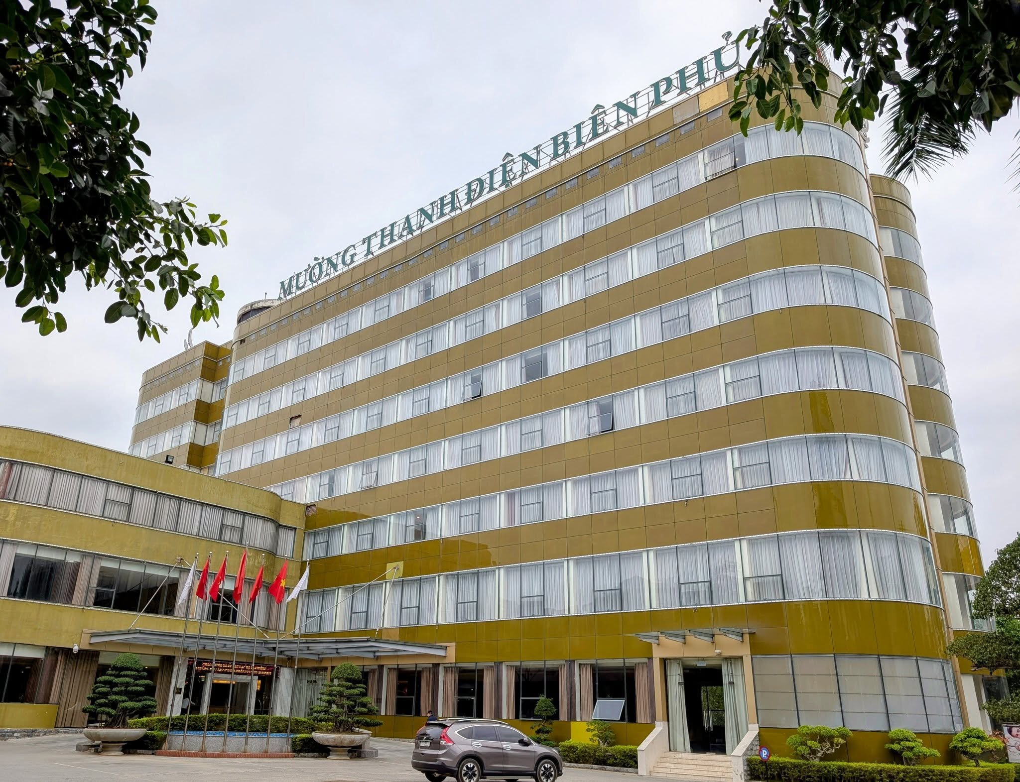 Mường Thanh Grand Điện Biên Phủ-浴室
