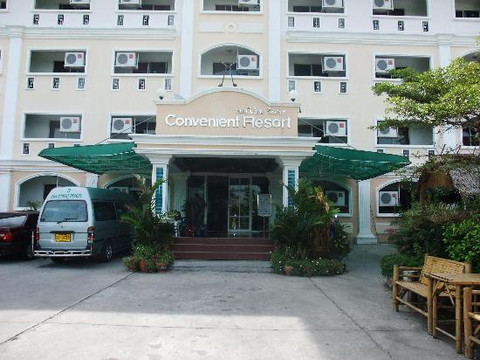 便利度假酒店主图