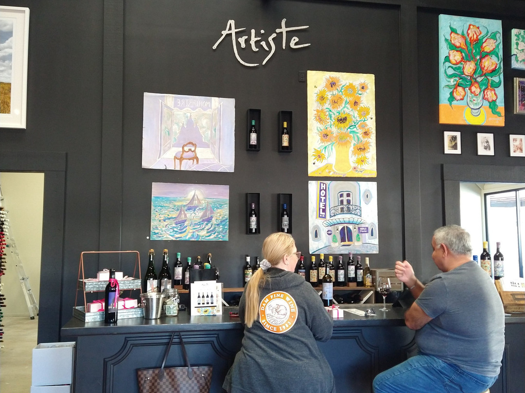 Artiste Winery & Gallery-圣伊内斯必去景点