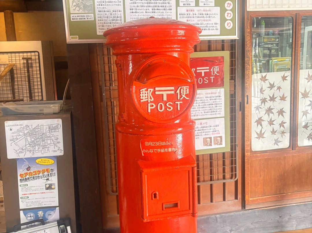 Takatsuki Municipal History And Folklore Museum景点图片