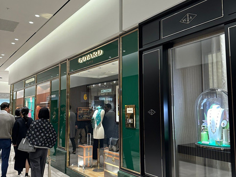 Shinsegae Gangnam-首尔必去景点