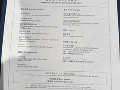 Gallery 2