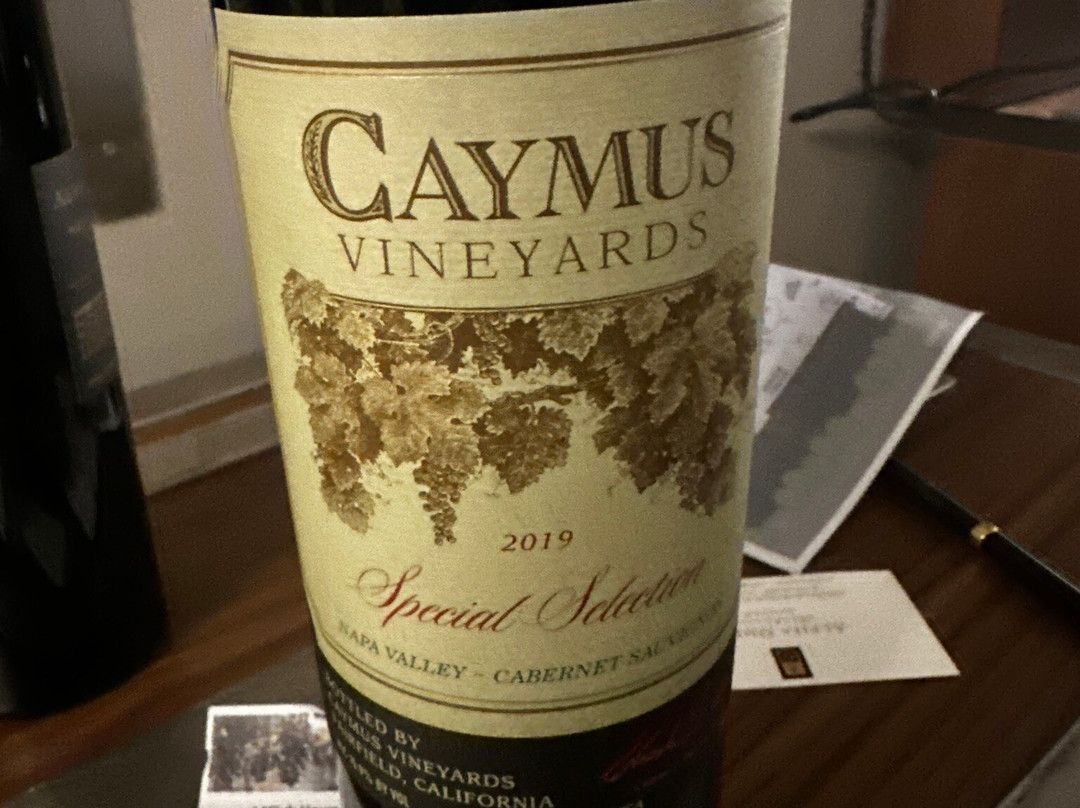 Caymus Vineyards-拉瑟福德必去景点