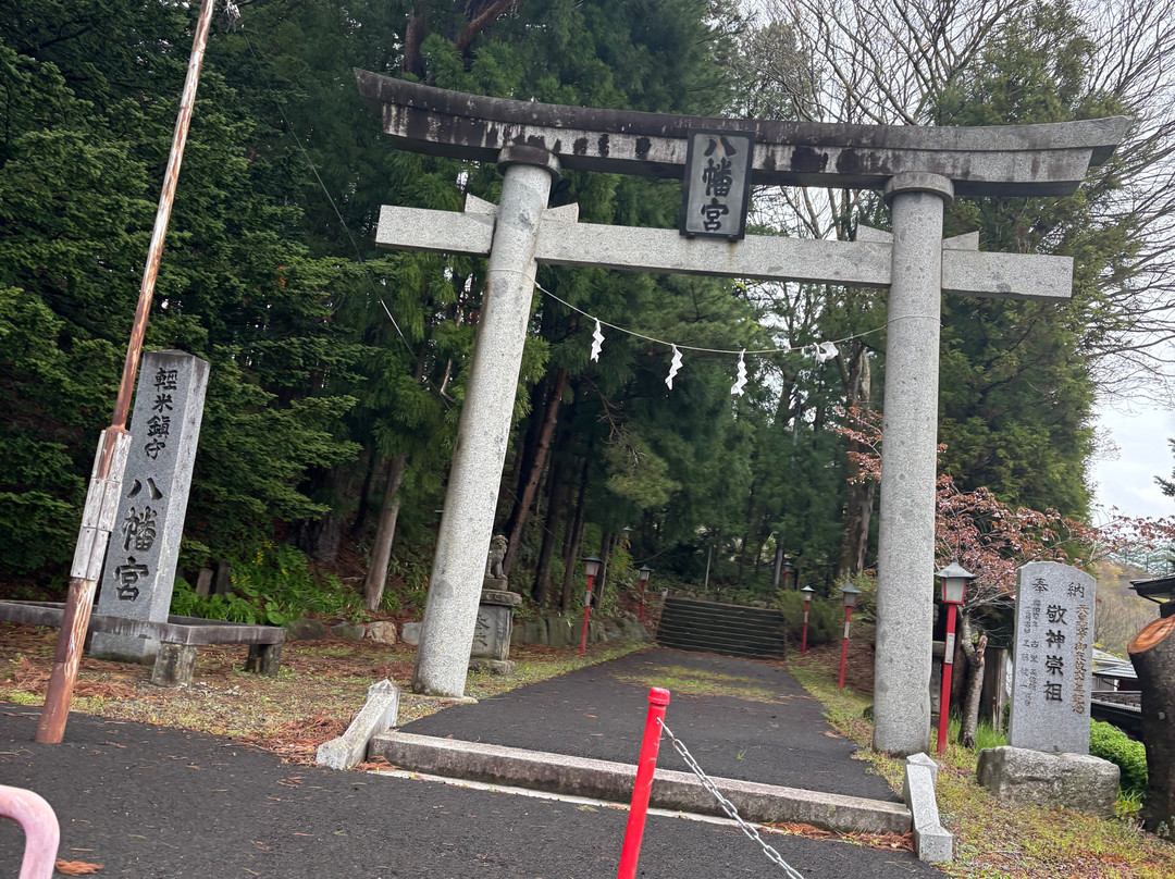 Kuzumaki Hachimangu Shrine-葛卷町必去景点