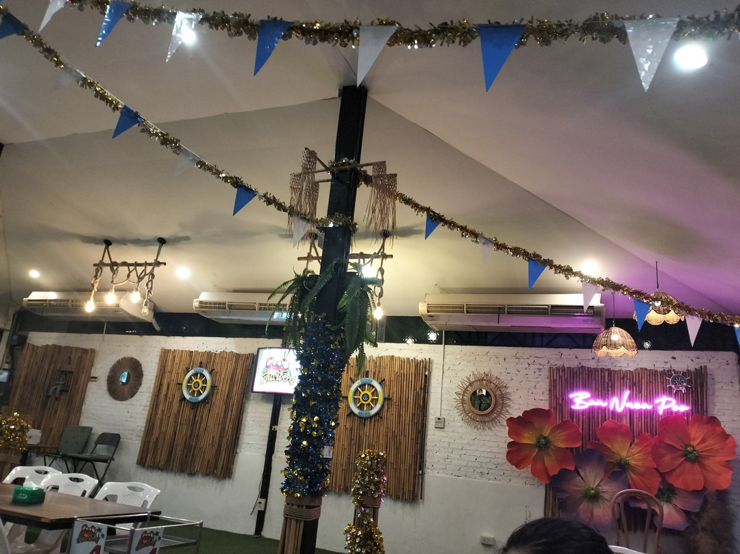 บ้านเนื้อปู