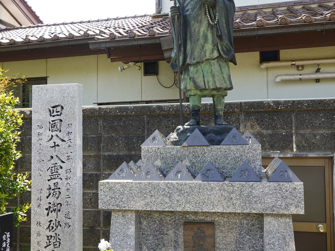 Hoen-ji Temple-桑折町必去景点