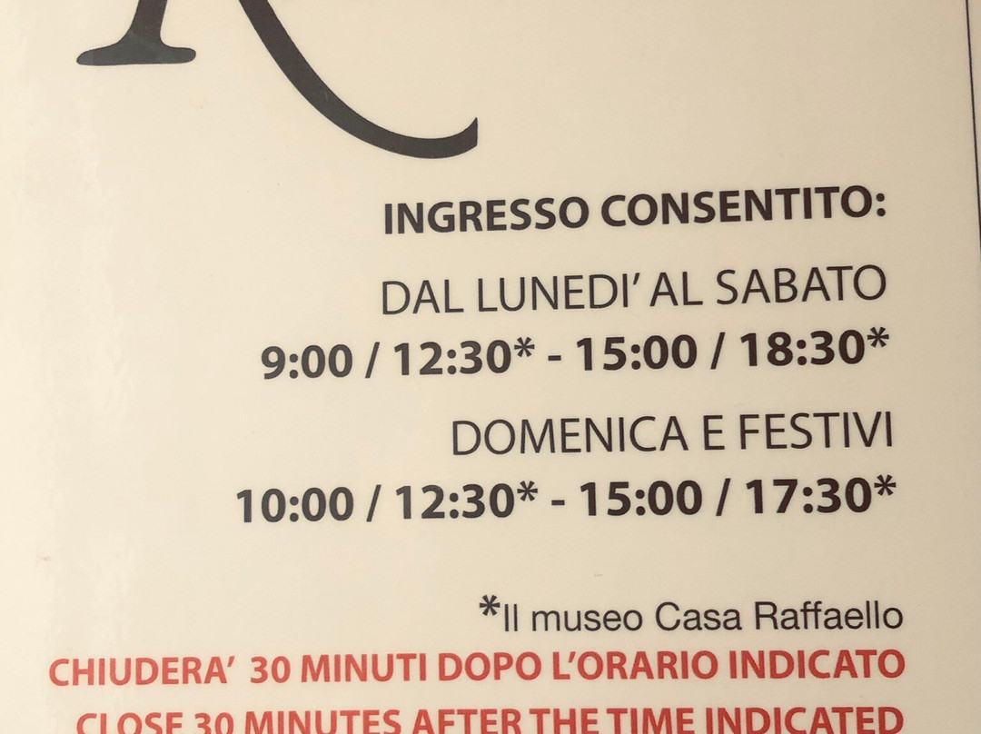 Casa Natale di Raffaello-乌尔比诺必去景点