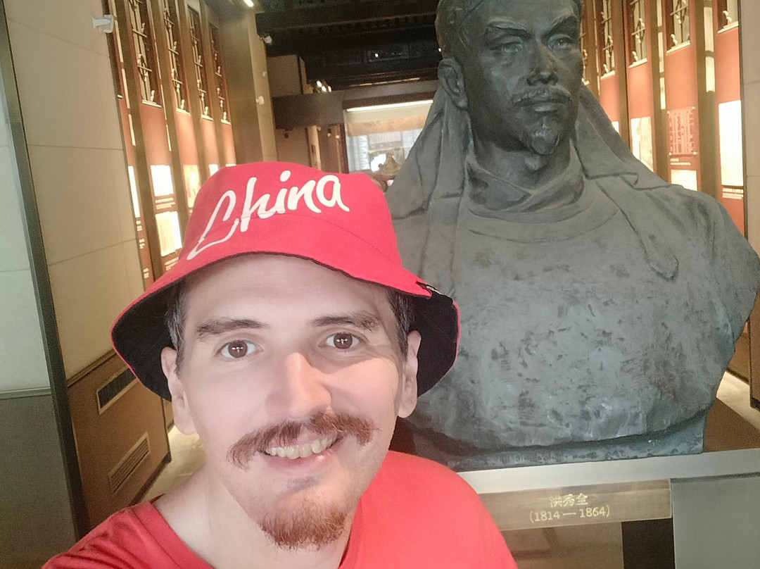 太平天国历史博物馆-南京市必去景点