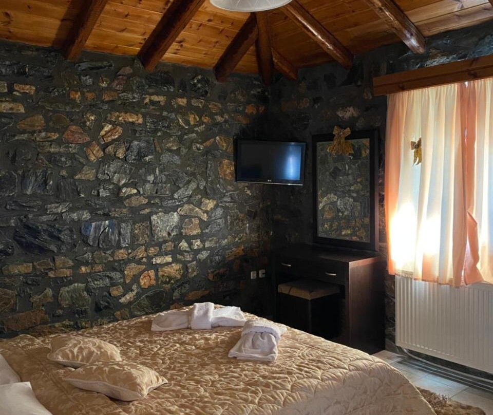 Guesthouse Sofia