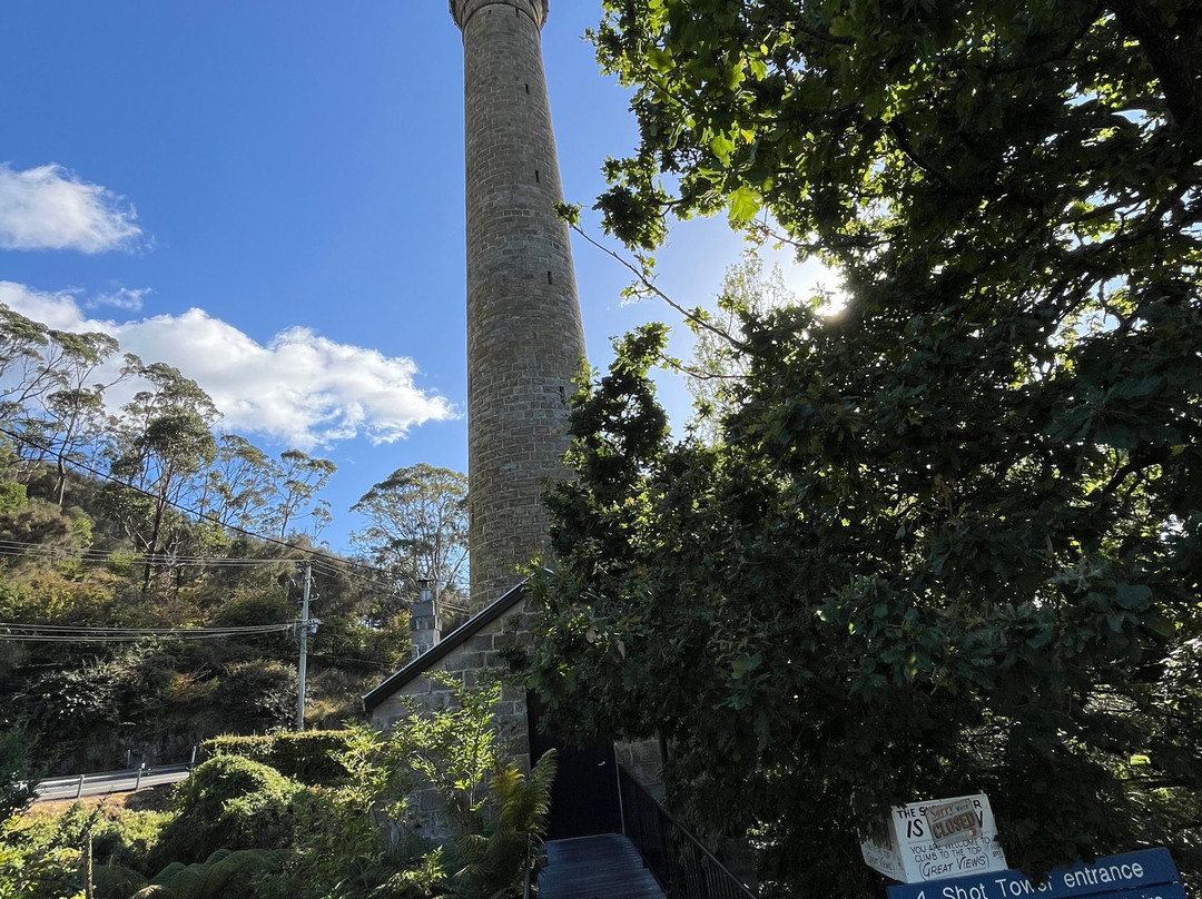 Shot Tower-Taroona必去景点