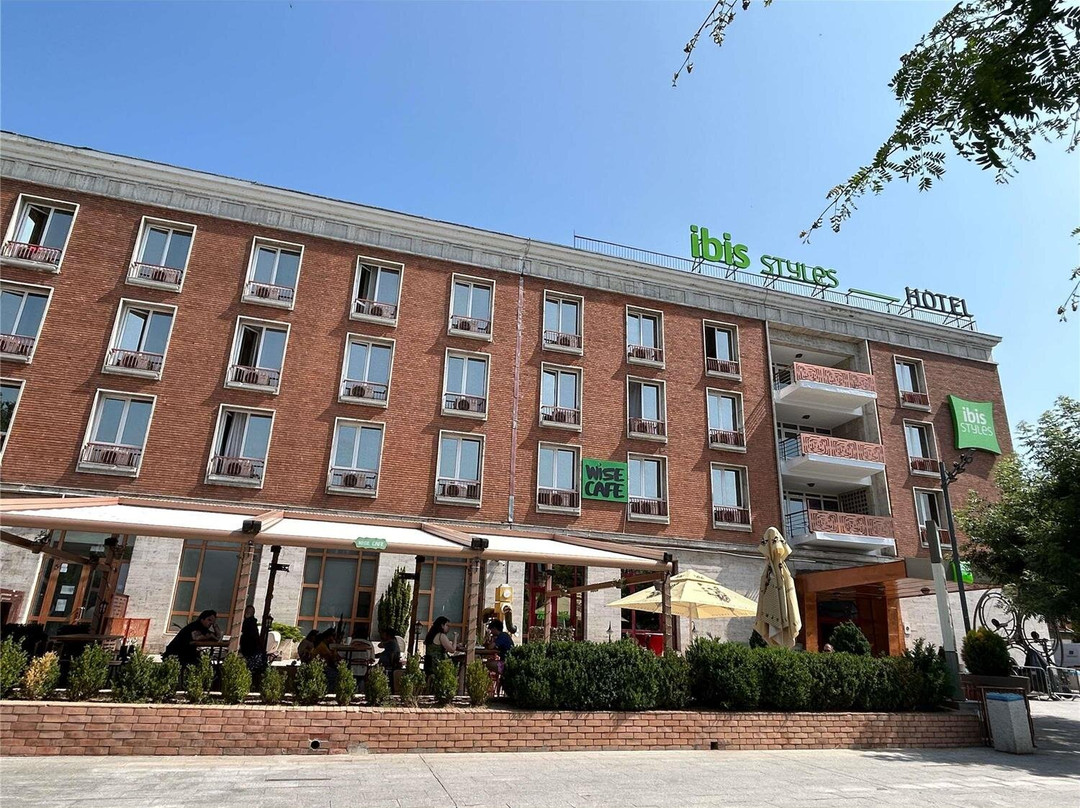 Galati酒店住宿-Ibis Styles Dunarea Galati