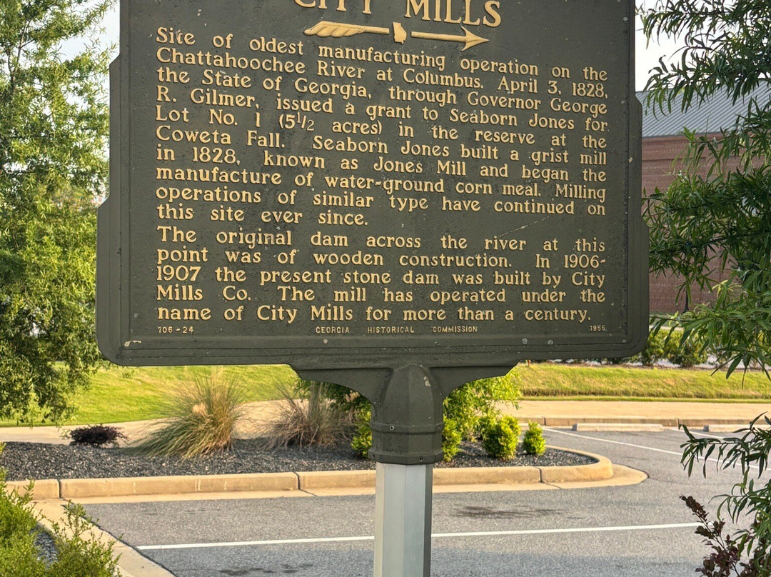 City Mills Hotel主图