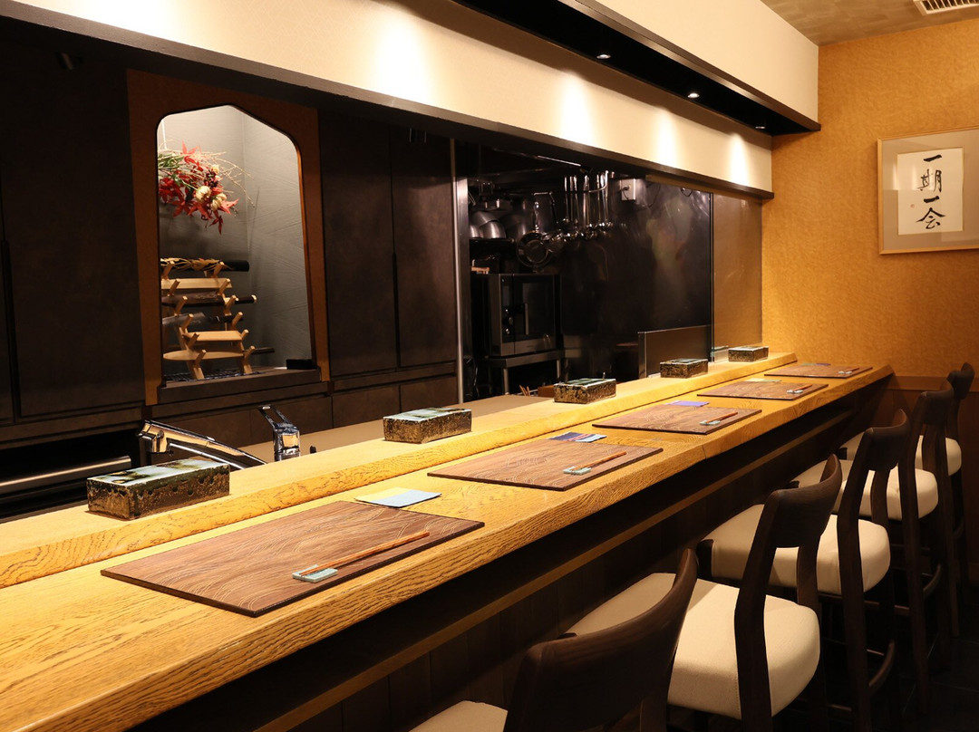 Japanese Cuisine Syusui