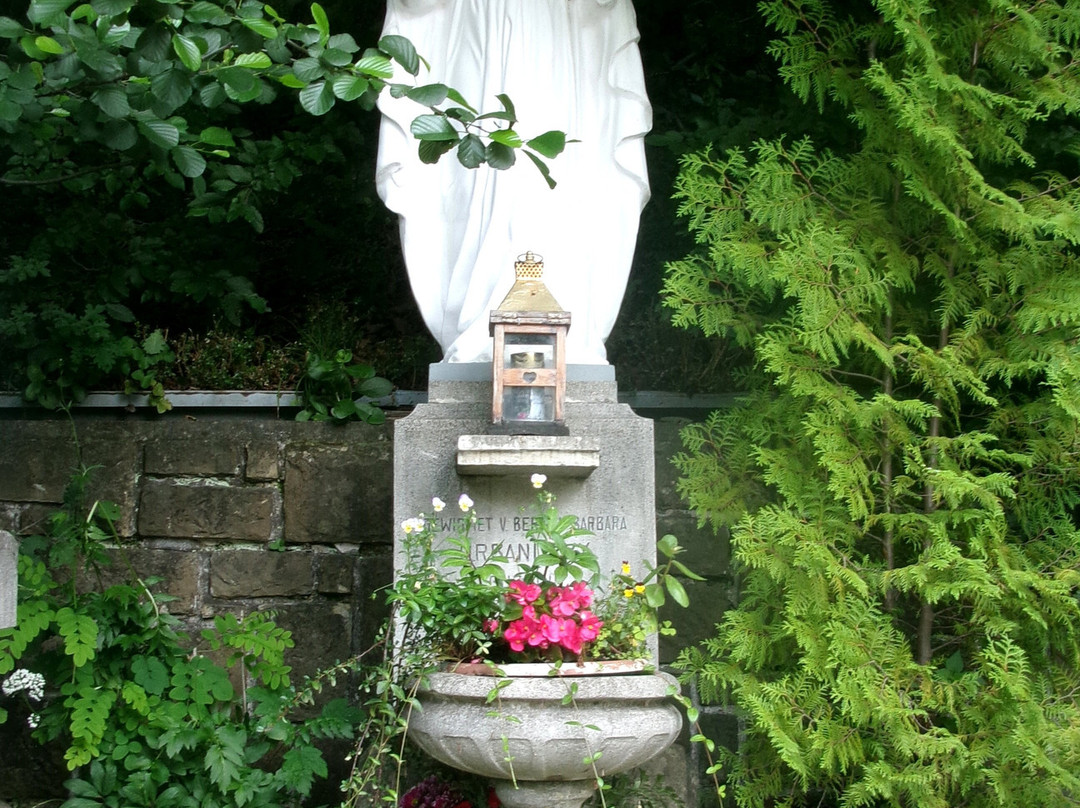 Pfarre Maria Gugging und Maria Lourdes Grotte im Wienerwald-克罗斯腾新堡必去景点