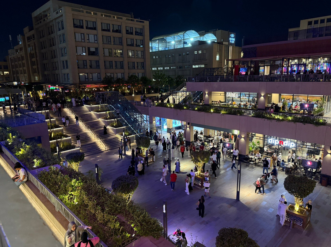 Arkan Plaza