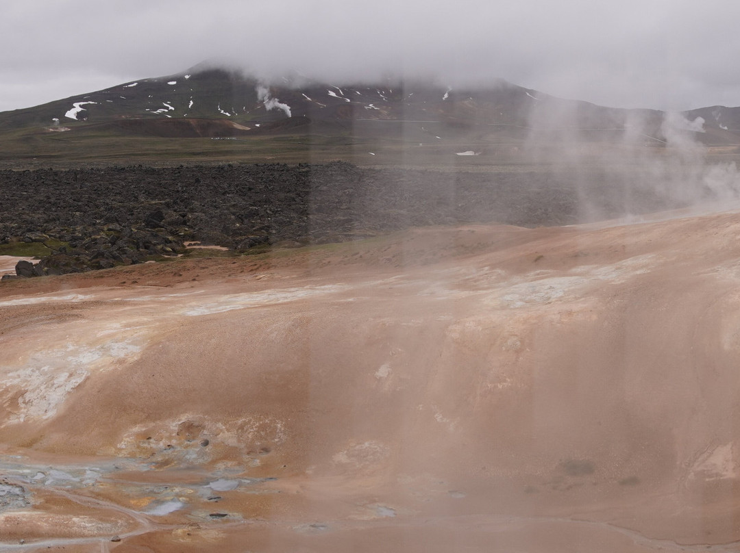 Leirknjúkur-米湖必去景点
