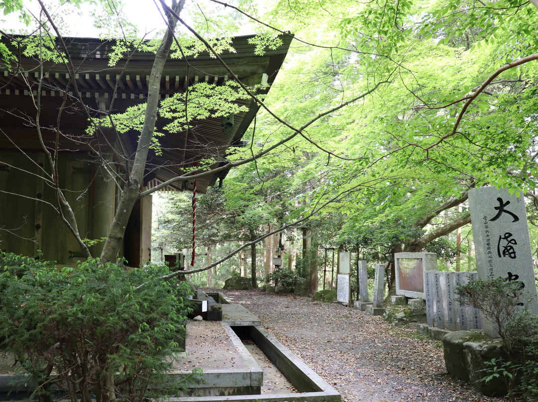 Futagoji Temple-国东市必去景点