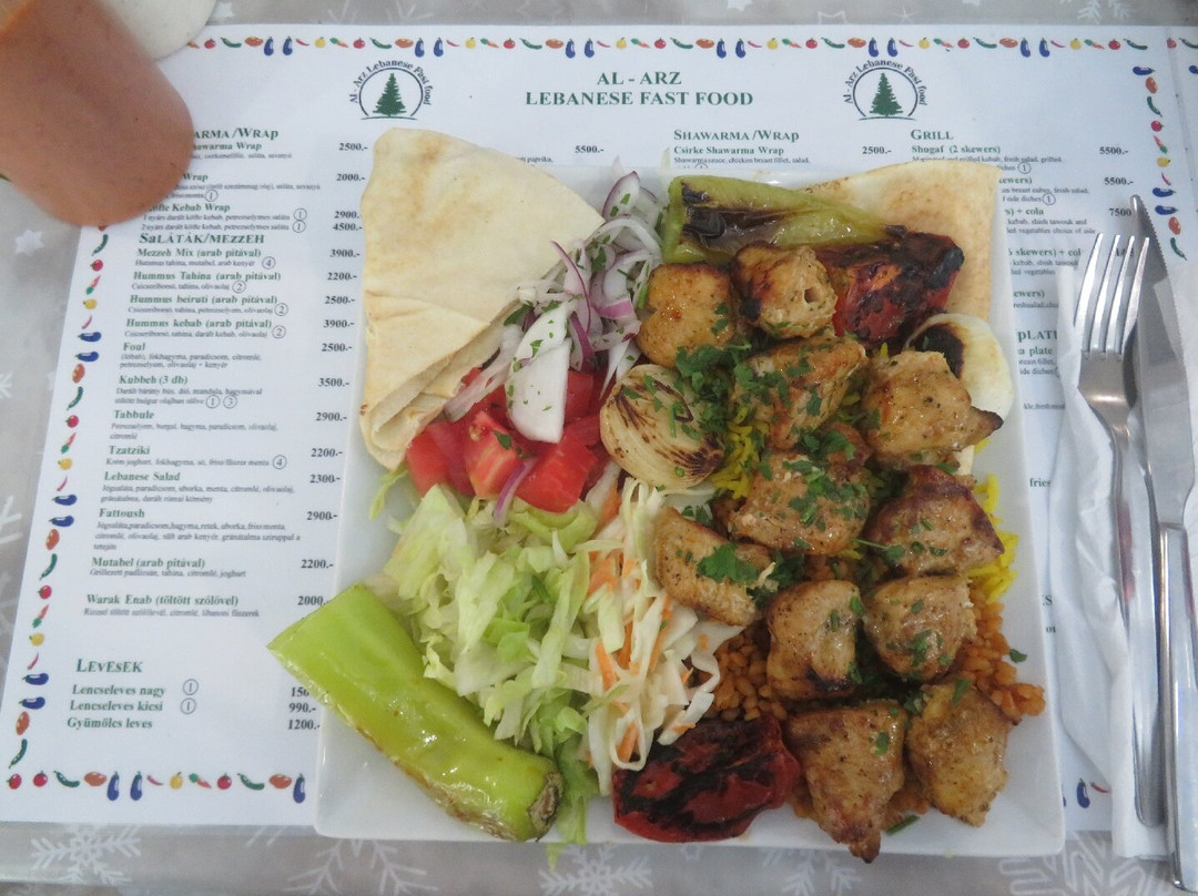 Al Arz Lebanese Fast Food