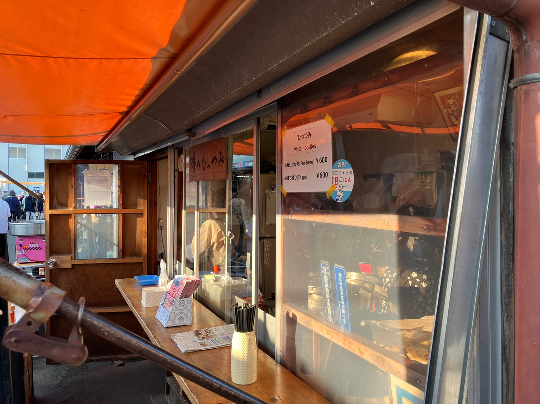 Mikoda Asaichi-盛冈市必去景点