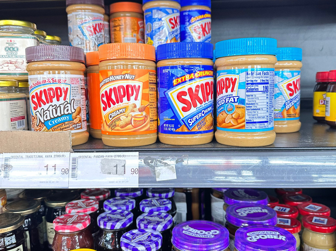 Boulevard Hypermarket (Imperial Mall)-美里必去景点