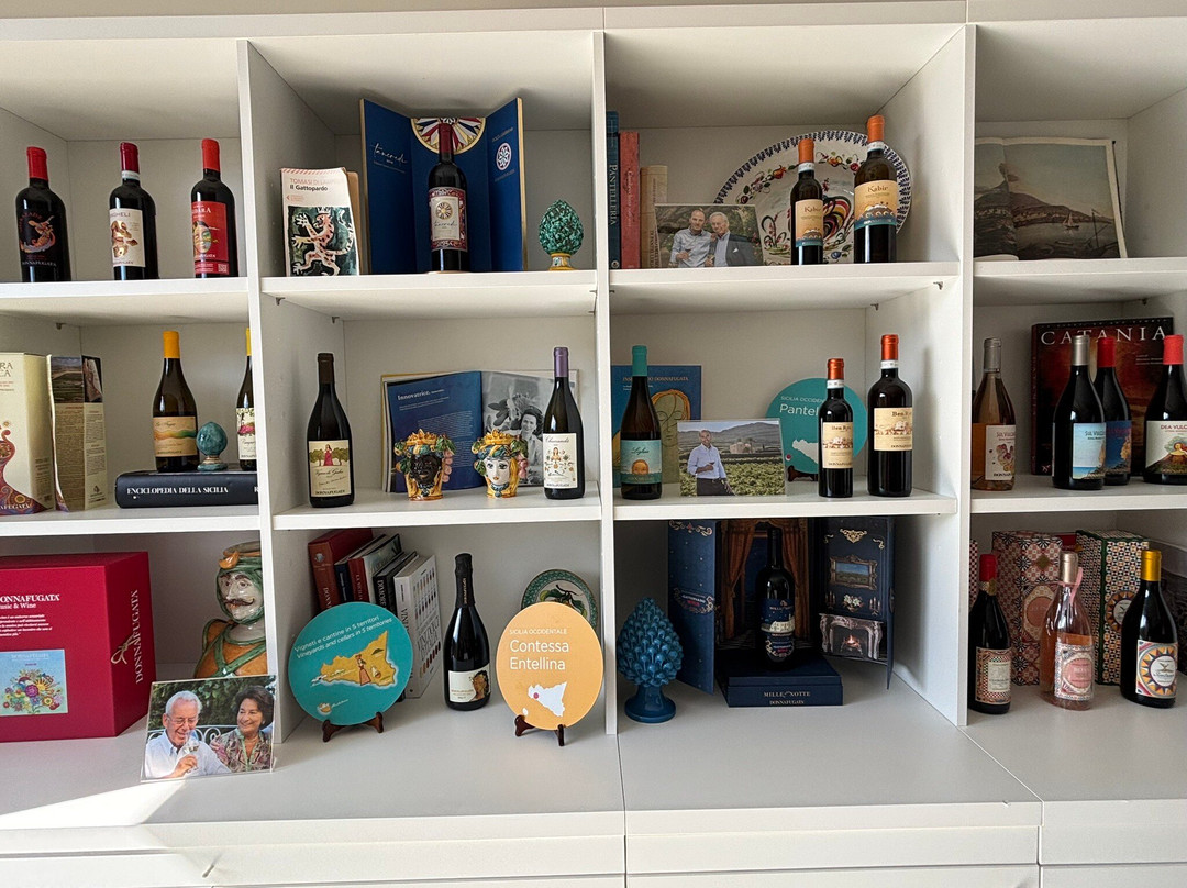 Donnafugata Cantina Randazzo Etna-Randazzo必去景点