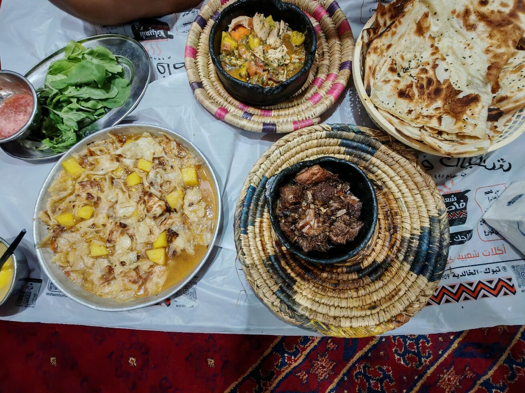 Fatima Shaabiyat Restaurant