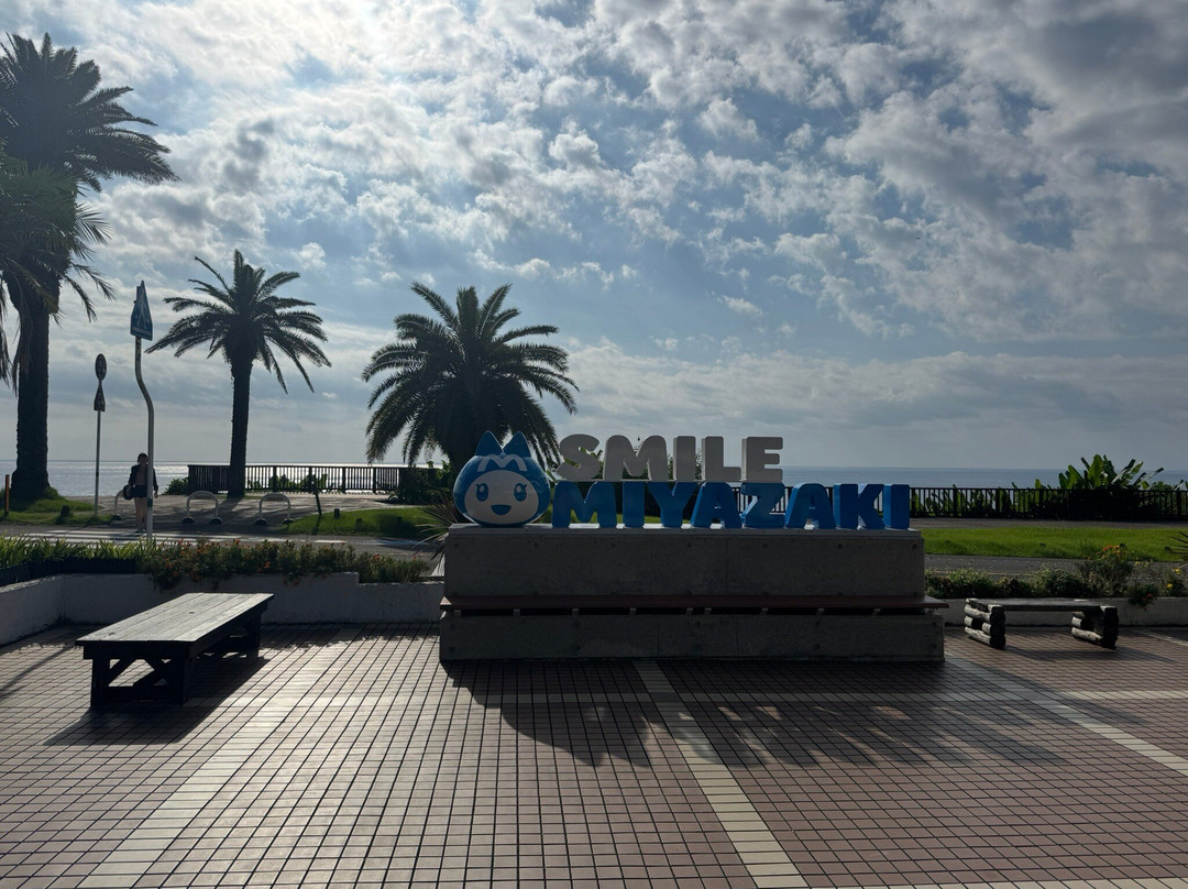 Michi-no-Eki Phoenix-宫崎市必去景点