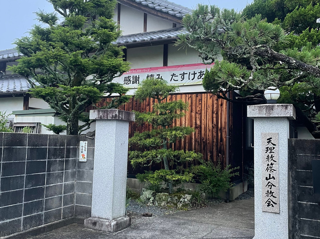 Castle Town-丹波篠山必去景点