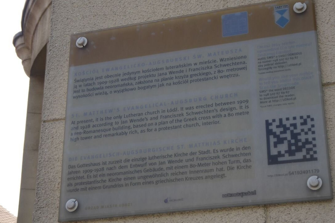 Evangelical Lutheran Church of St. Matthew-罗兹必去景点