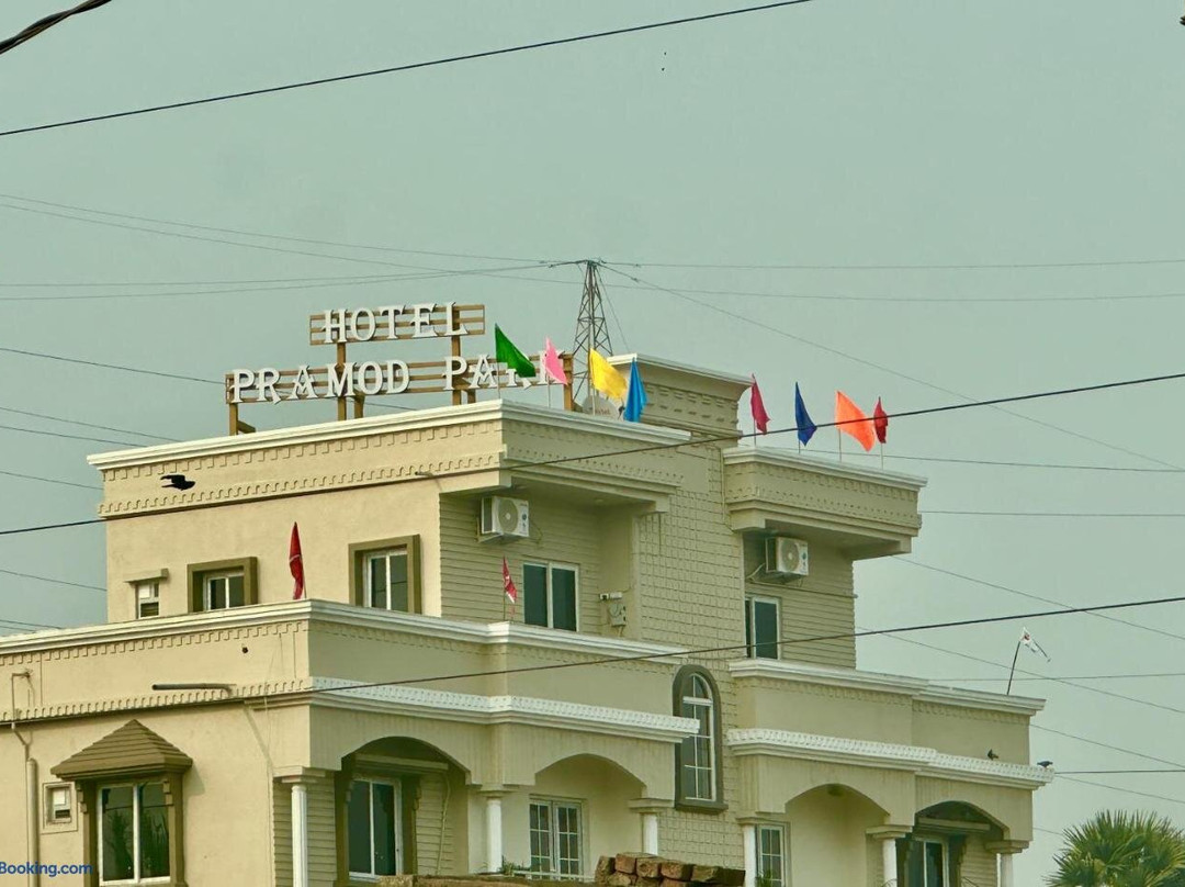 Hotel Pramod Park