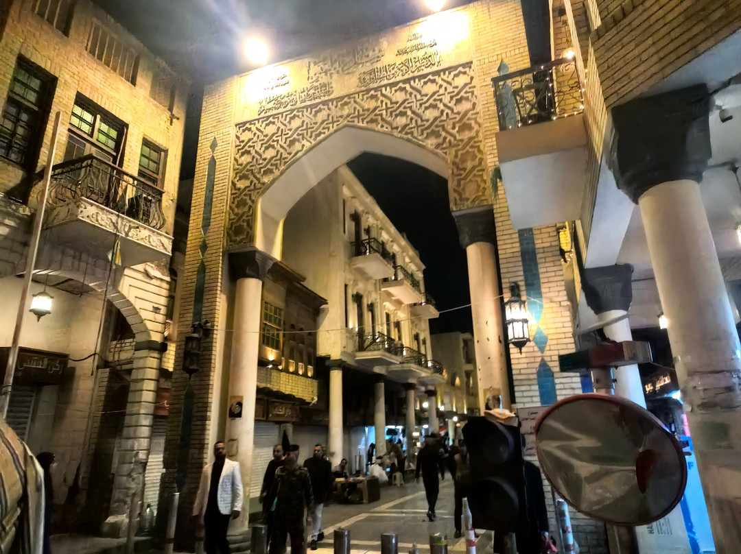 Al Mutanabbi Street-Baghdad必去景点