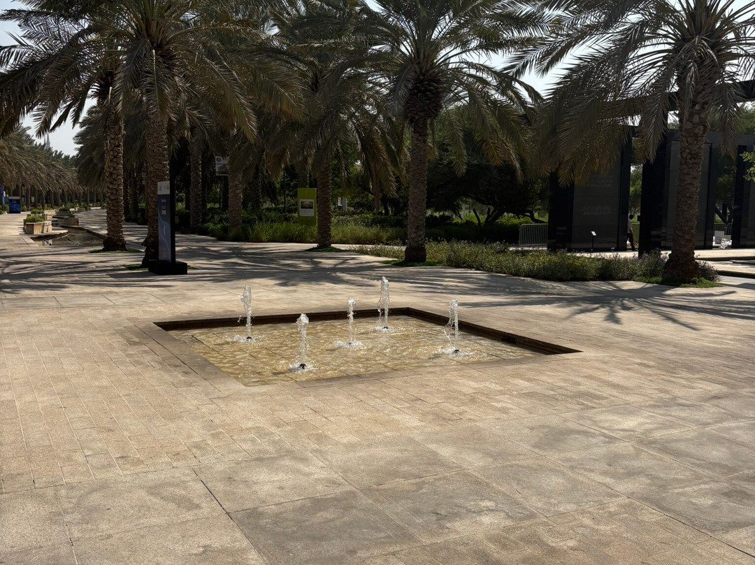 穆什里夫中央公园-阿布扎比必去景点