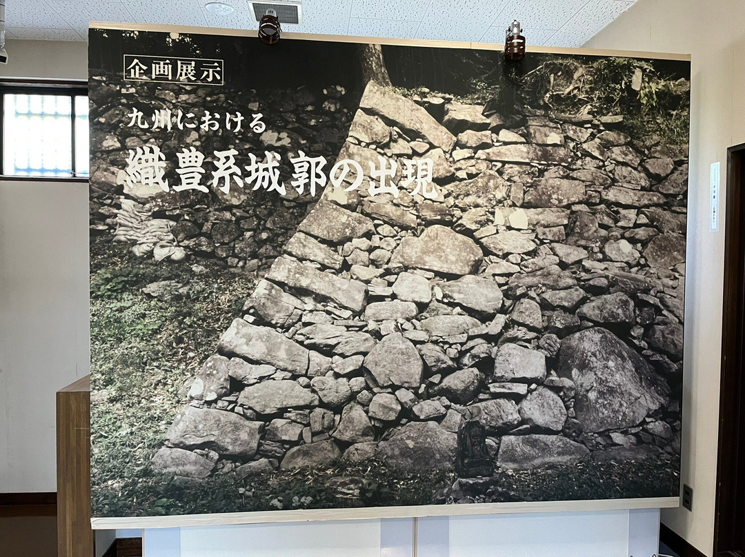 The Site of Tsunomure Castle-玖珠町必去景点