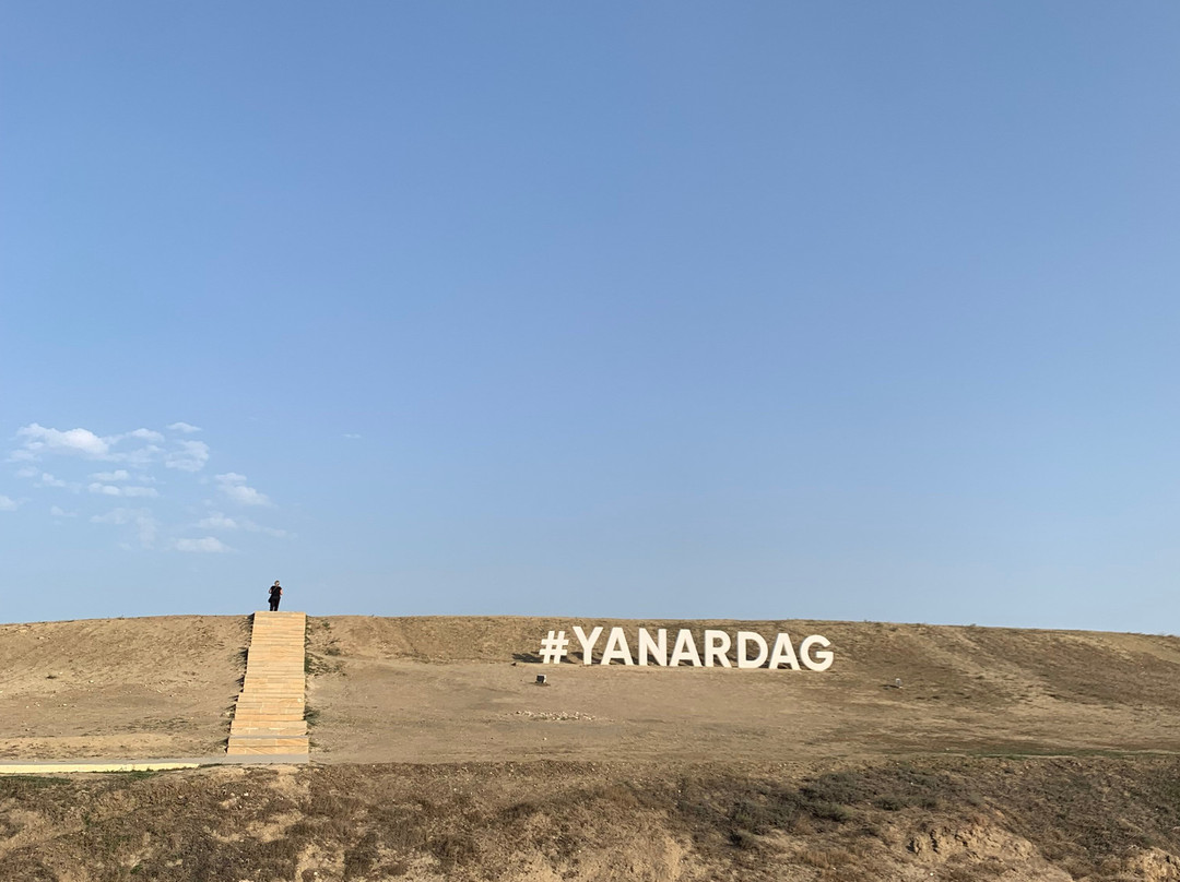 ATI Travel-Mardakan必去景点