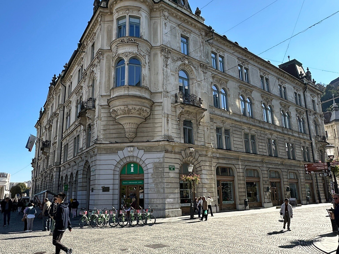 Ljubljana Tourist Information Center-卢布尔雅那必去景点